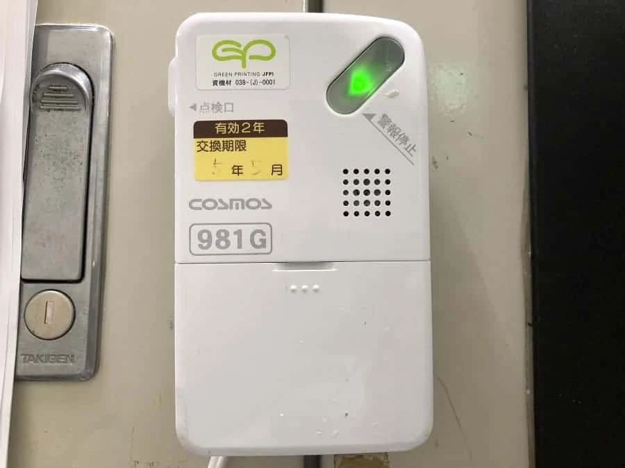 印刷現場における健康リスクの低減