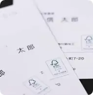 名刺