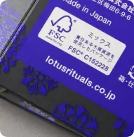 パッケージ