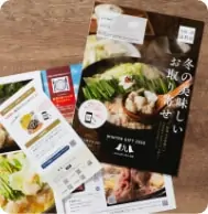 販促物