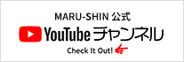 丸信公式YouTubeチャンネル