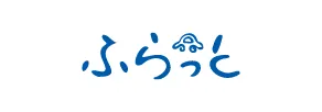 ふらっと