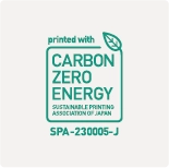 カーボンゼロエネルギー