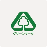 グリーンマーク
