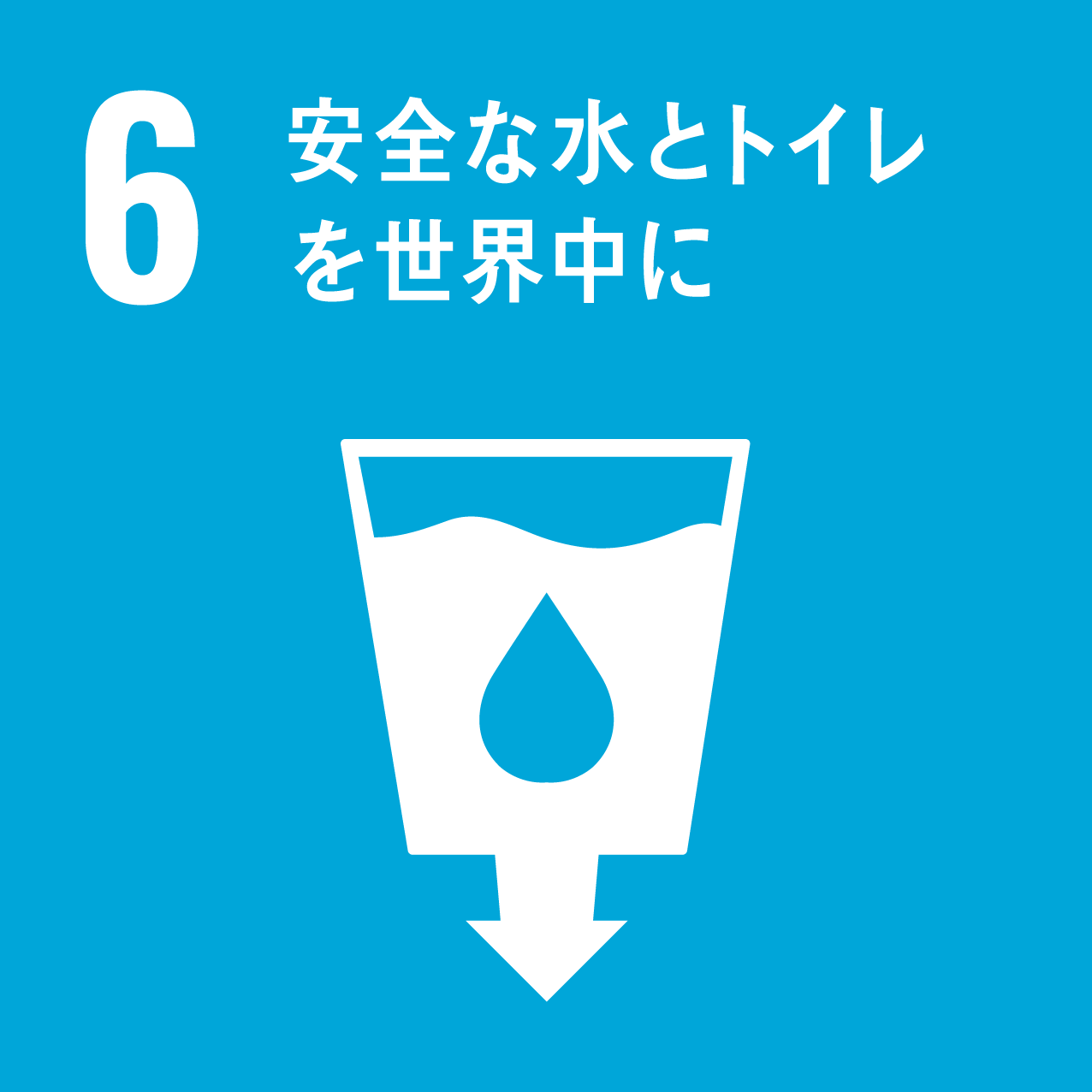 icon 06 at 紙やプラの代替品として注目！石灰石が主原料の次世代の環境配慮素材「LIMEX」とは？