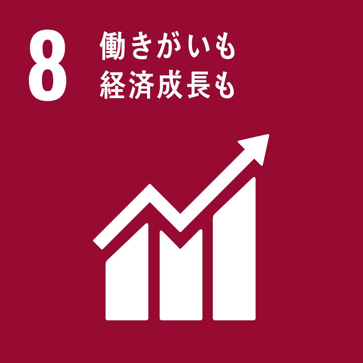 icon 08 at 紙やプラの代替品として注目！石灰石が主原料の次世代の環境配慮素材「LIMEX」とは？