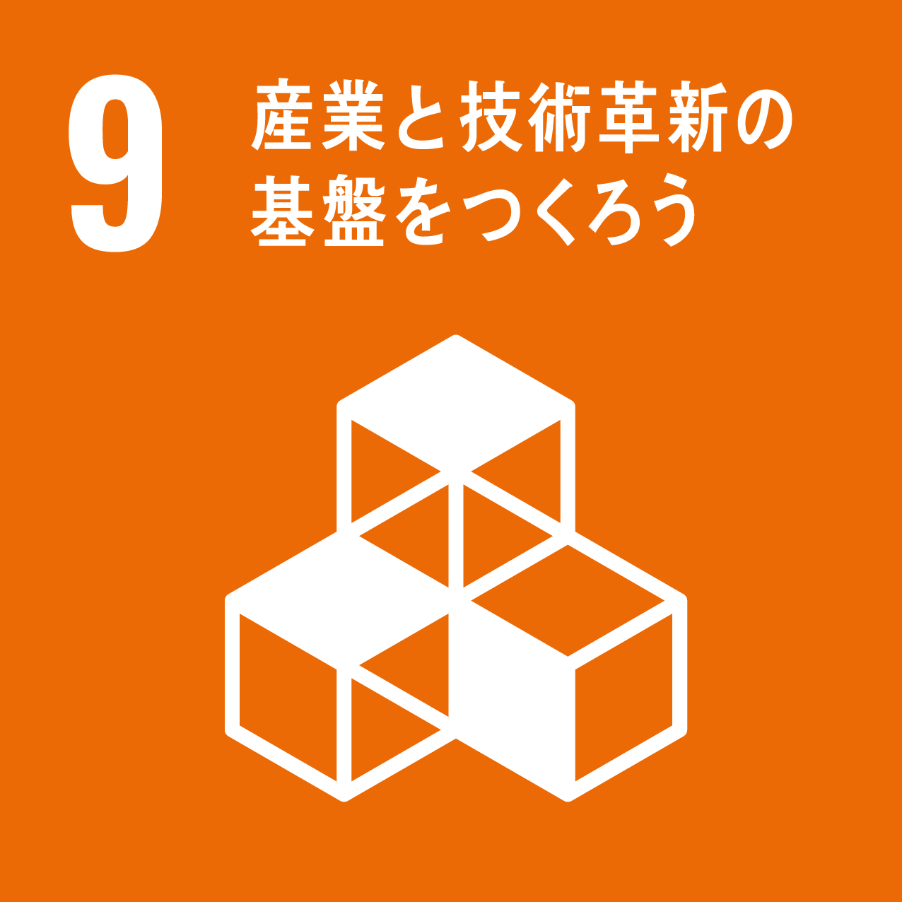 icon 09 at 紙やプラの代替品として注目！石灰石が主原料の次世代の環境配慮素材「LIMEX」とは？