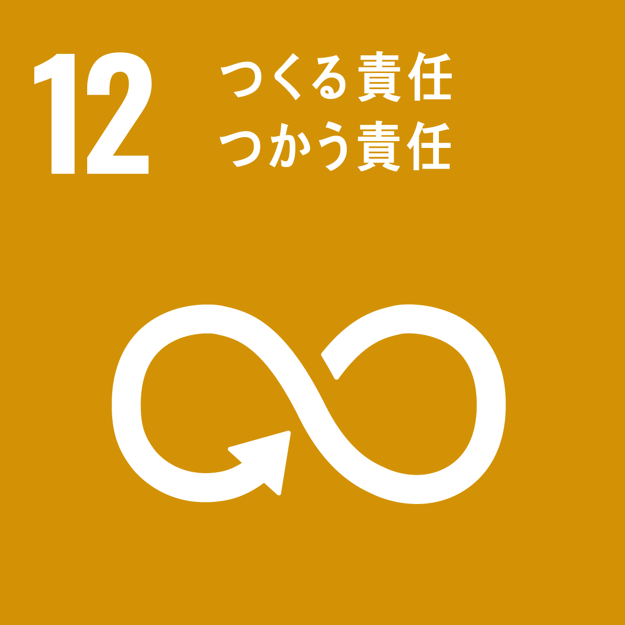 icon 12 at 紙やプラの代替品として注目！石灰石が主原料の次世代の環境配慮素材「LIMEX」とは？