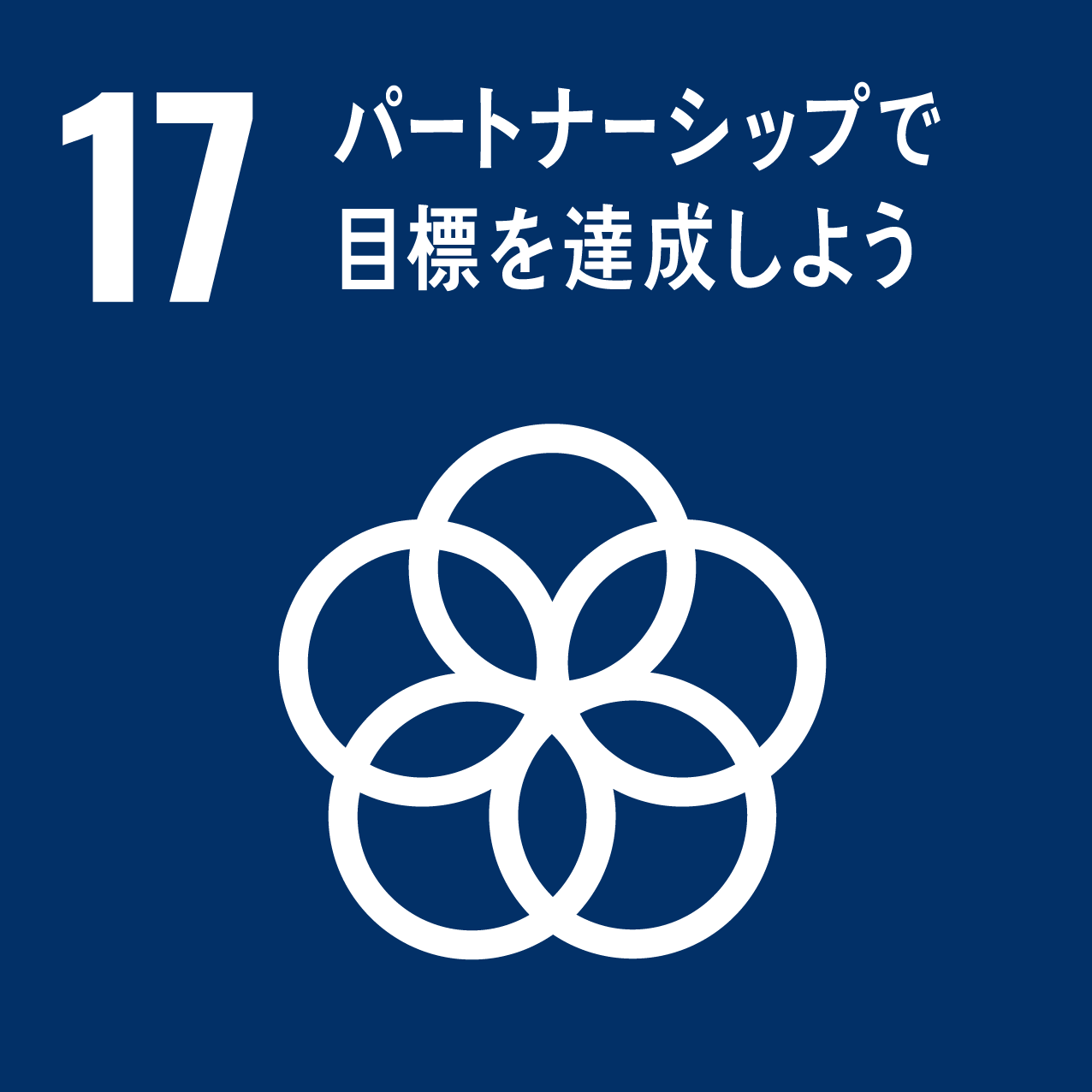 icon 17 at 紙やプラの代替品として注目！石灰石が主原料の次世代の環境配慮素材「LIMEX」とは？