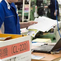 工程設計・表示最適化