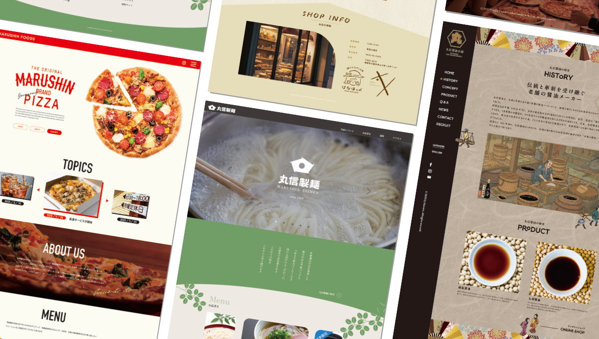 WEB・通販・撮影