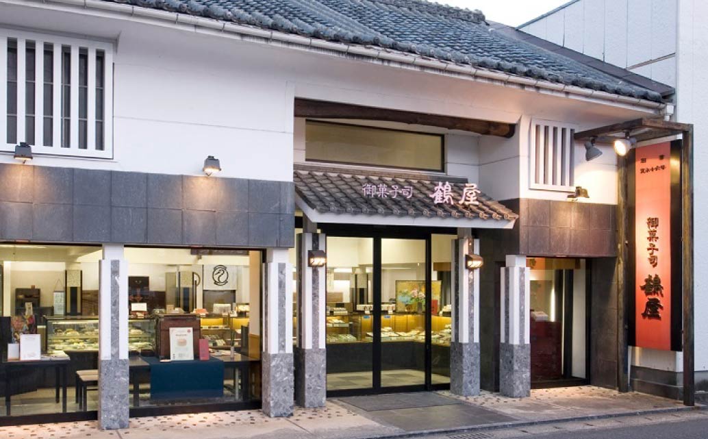 株式会社鶴屋菓子舗様