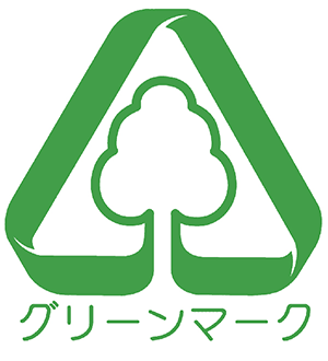 グリーンマーク