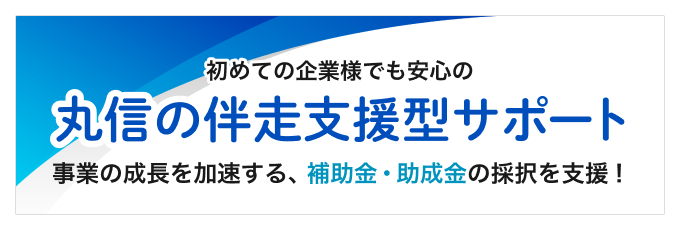 スタジオ撮影サービス