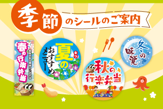 How about buying a year's supply in bulk?